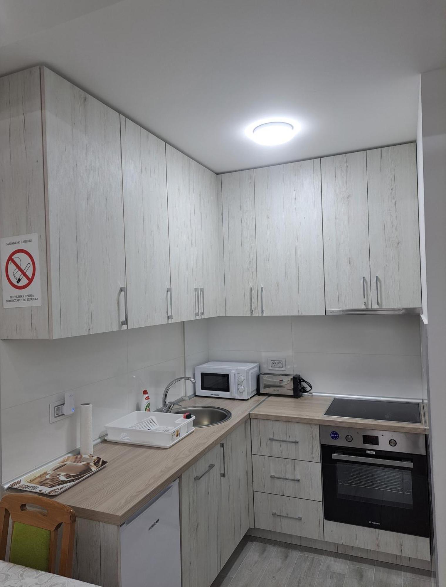 Renome Apartmani Banja Koviljača المظهر الخارجي الصورة
